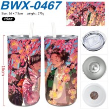 BWX-0467