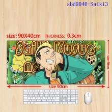 sbd9040-Saiki3