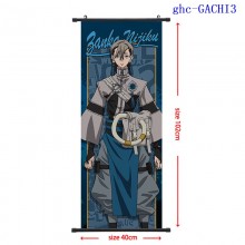 ghc-GACHI3