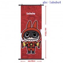 ghc-labubu4