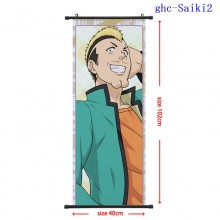 ghc-Saiki2