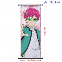 ghc-Saiki4