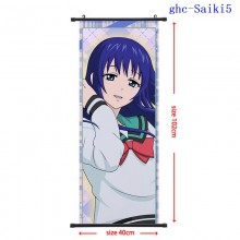 ghc-Saiki5
