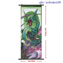 ghc-pokemon26-1