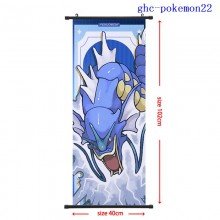 ghc-pokemon22-1