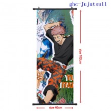 ghc-Jujutsu11
