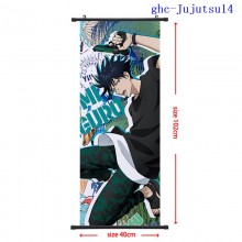ghc-Jujutsu14