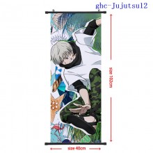 ghc-Jujutsu12