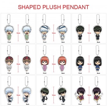 Gintama anime custom shaped plush doll key chain