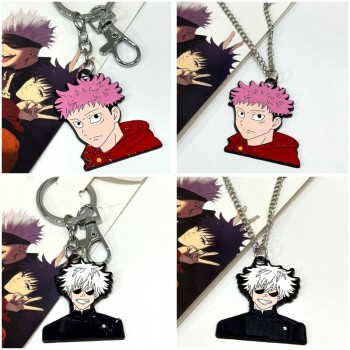 Jujutsu Kaisen anime key chain/necklace