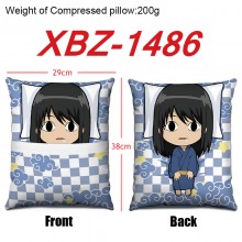 XBZ-1486