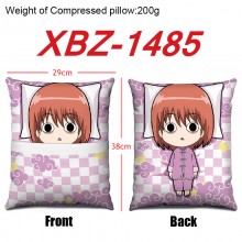 XBZ-1485