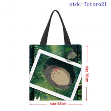 stdc-Totoro21