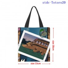 stdc-Totoro20