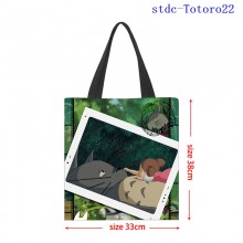 stdc-Totoro22