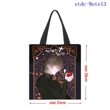 stdc-Note13