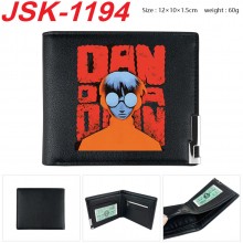 JSK-1194