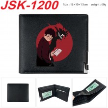 JSK-1200