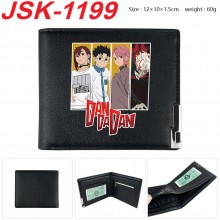 JSK-1199