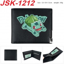 JSK-1212