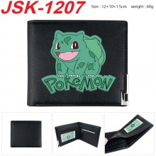 JSK-1207