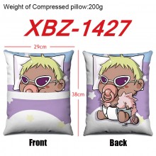 XBZ-1427