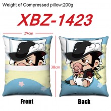 XBZ-1423