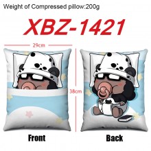 XBZ-1421