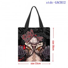 stdc-GACHI2