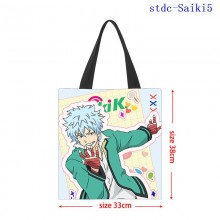 stdc-Saiki5