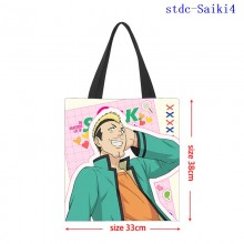 stdc-Saiki4