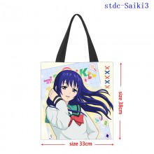 stdc-Saiki3