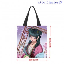 stdc-Diaries13