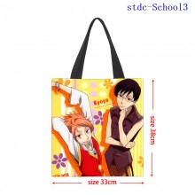 stdc-School3