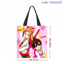 stdc-School2