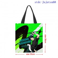 stdc-Jujutsu68