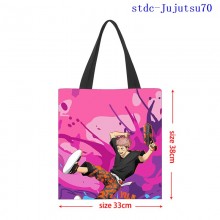 stdc-Jujutsu70