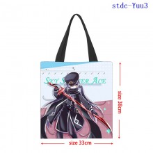 stdc-Yuu3