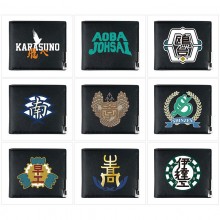 Haikyuu anime black wallet