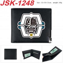 JSK-1248