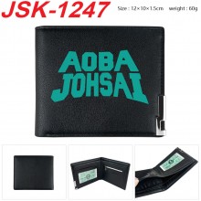 JSK-1247
