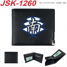 JSK-1260