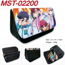 MST-02200