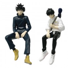 Jujutsu Kaisen Okkotsu Yuta Fushiguro Megumi sitti...