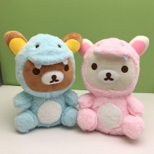 9.2inches Rilakkuma anime plush dolls(2pcs a set)2...