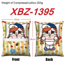 XBZ-1395