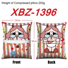 XBZ-1396