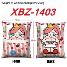 XBZ-1403