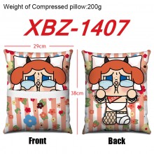 XBZ-1407