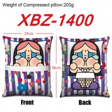 XBZ-1400